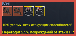 2025-03-17_12-18-33.png
