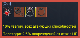 2025-03-17_12-19-27.png