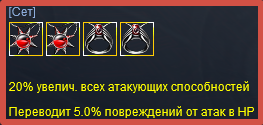 2025-03-17_12-20-29.png