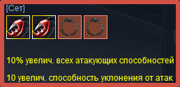 2025-03-17_12-21-34.png