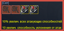 2025-03-17_12-22-57.png