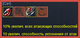 2025-03-17_12-23-50.png