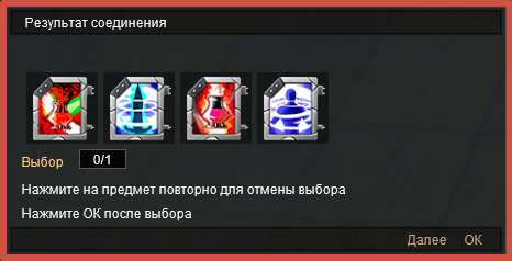 2025-11-23_22-58-33.png