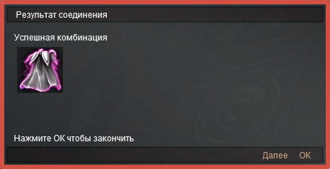 2025-11-27_14-12-06.png