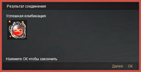 2025-11-27_14-15-51.png