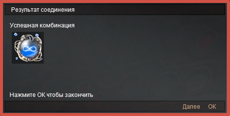 2025-11-27_14-18-13.png