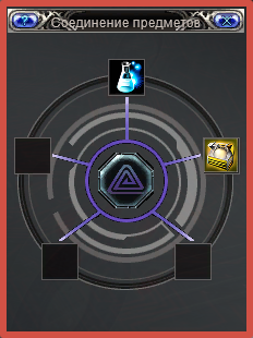 2025-11-27_14-19-32.png