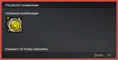 2025-11-27_14-20-26.png