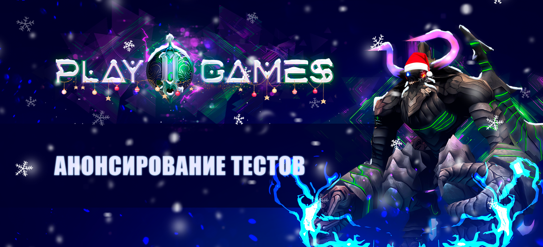 banner.png