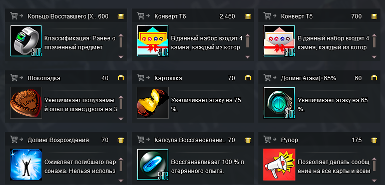 2.png