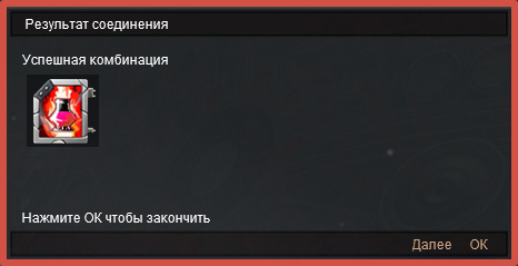 2025-12-17_22-40-32.png