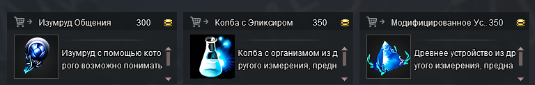 2025-12-17_22-43-26.png