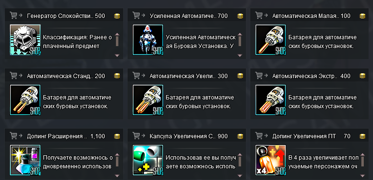 4.png