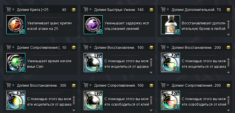 6.png