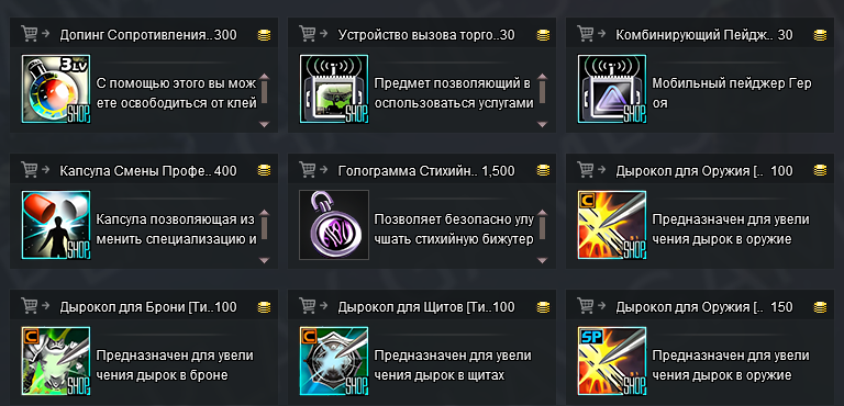 7.png