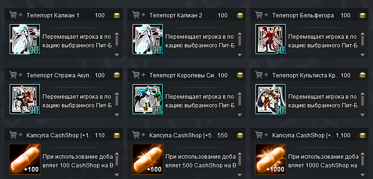 9.png